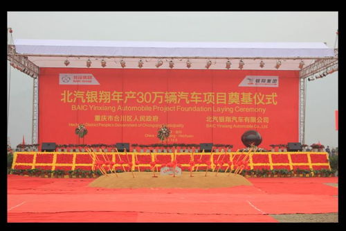 南昌慶典公司 專業品牌策劃與活動執行的服務領袖